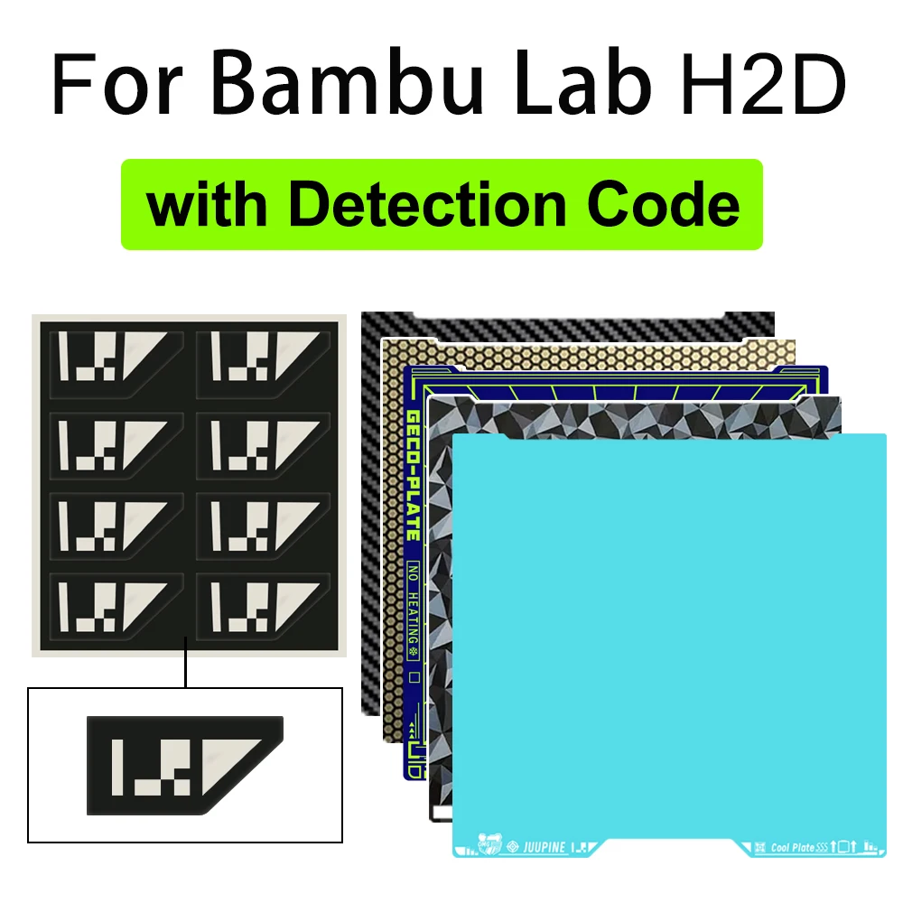 Стол Bambu Lab H2D с QR-кодом для сканирования LIDAR (гладкий/текстурированный) 2