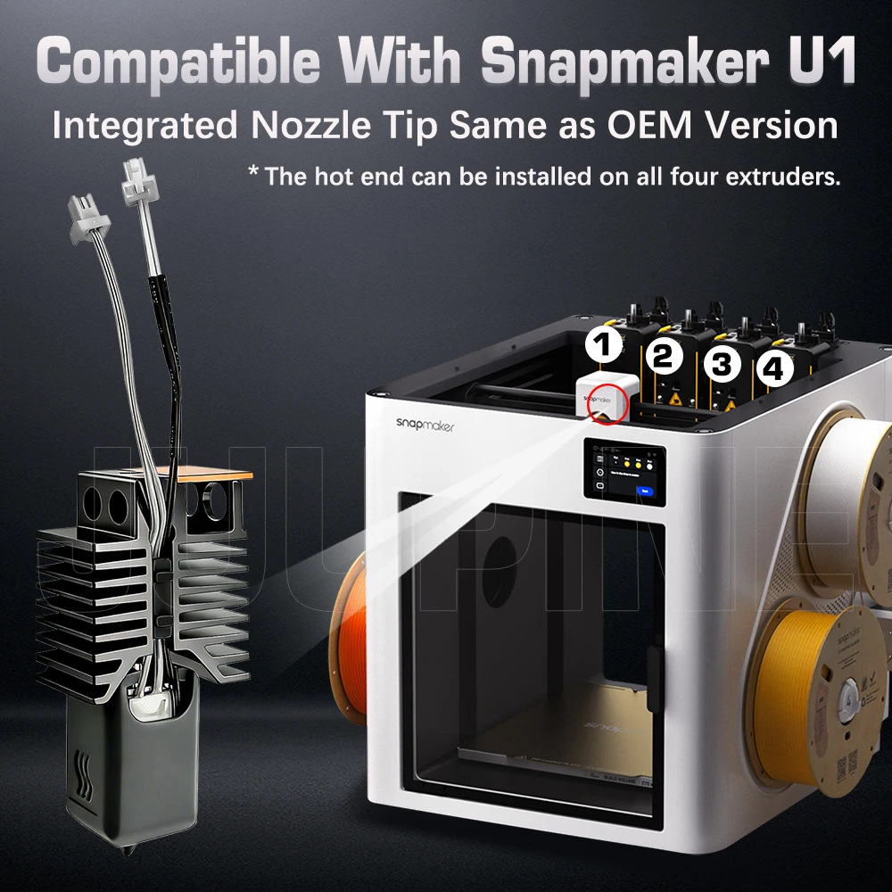 Хотенд Snapmaker U1 0.4 мм (нержавеющая сталь) 12