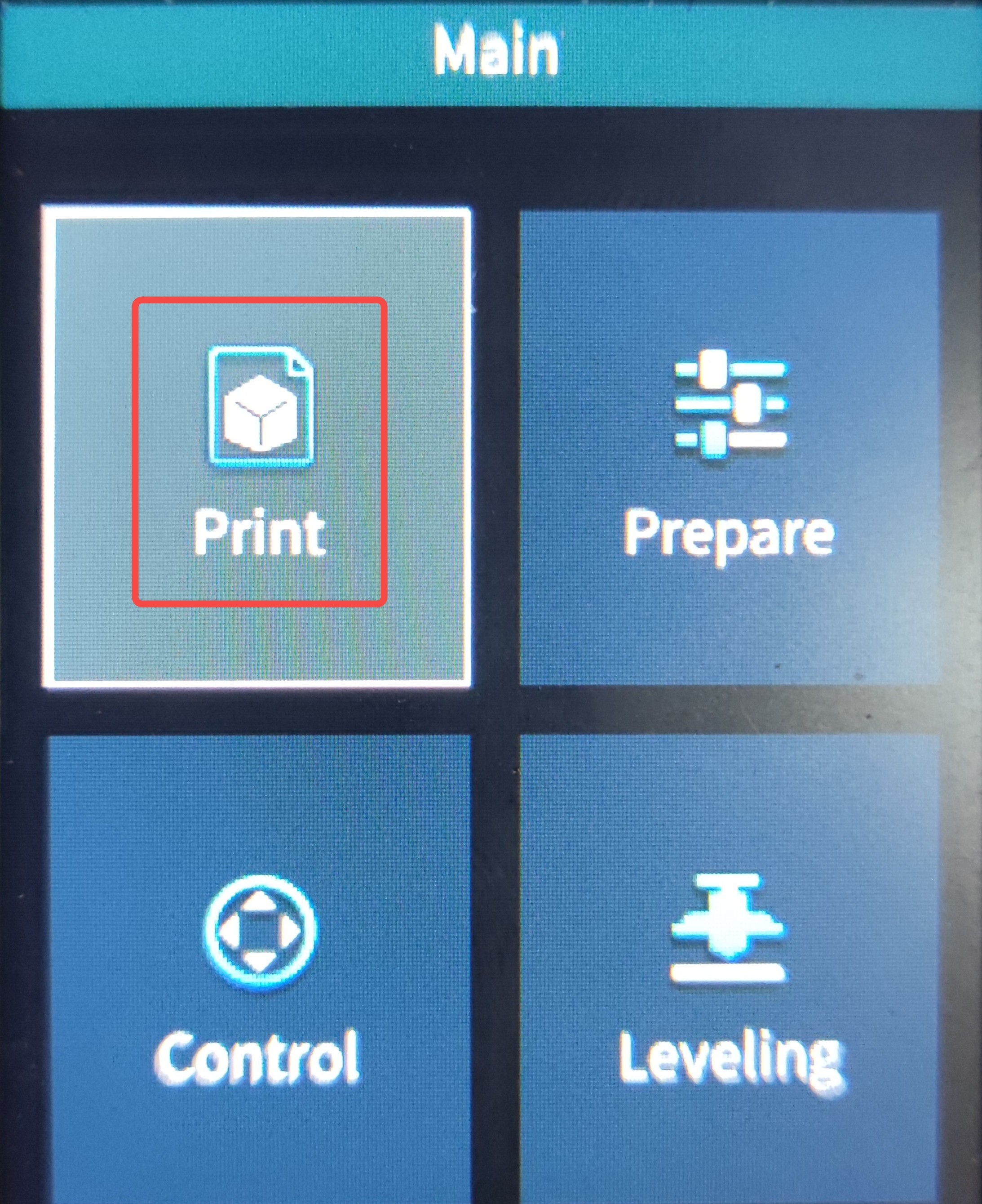 Z-axis compensation — шаг 1: найти меню Z-offset