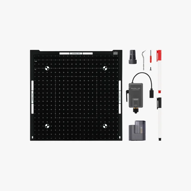 Набор режущих ковриков LightGrip/StrongGrip для Bambu Lab H2D / H2S