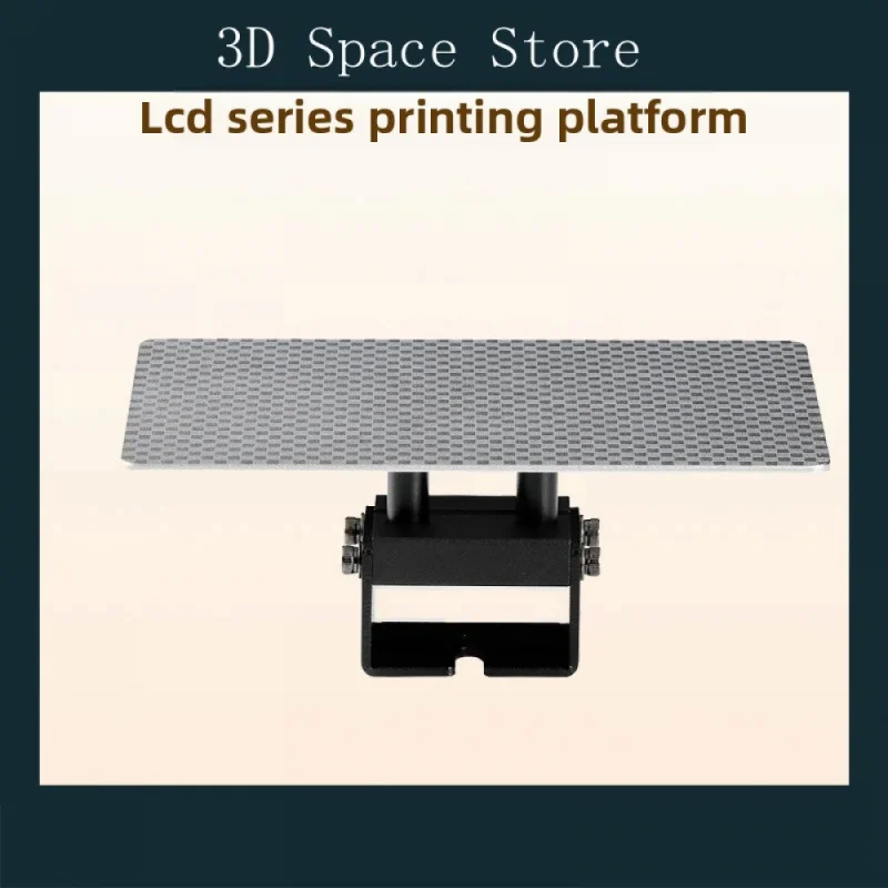 Печатная платформа для Anycubic Photon Mono 2 / 4 / 4 Ultra / X 6Ks 3