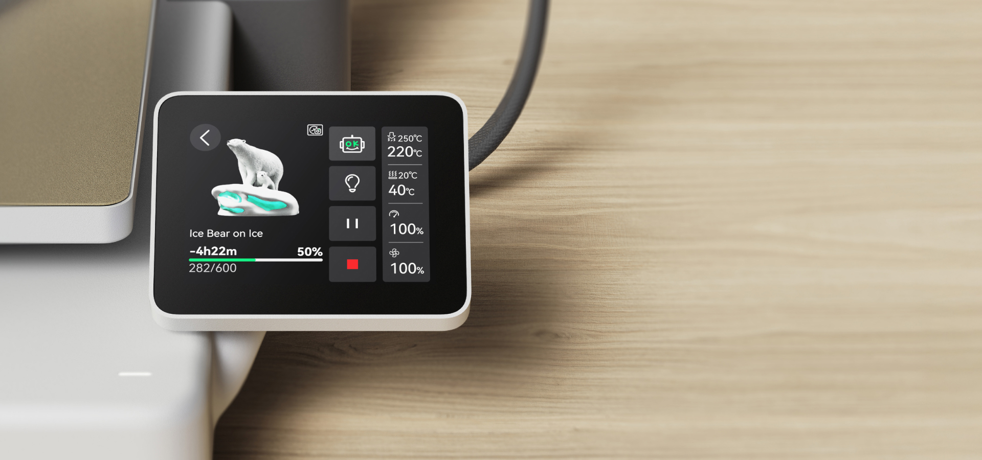 Bambu Lab A1 — сенсорный экран 3.5 дюйма