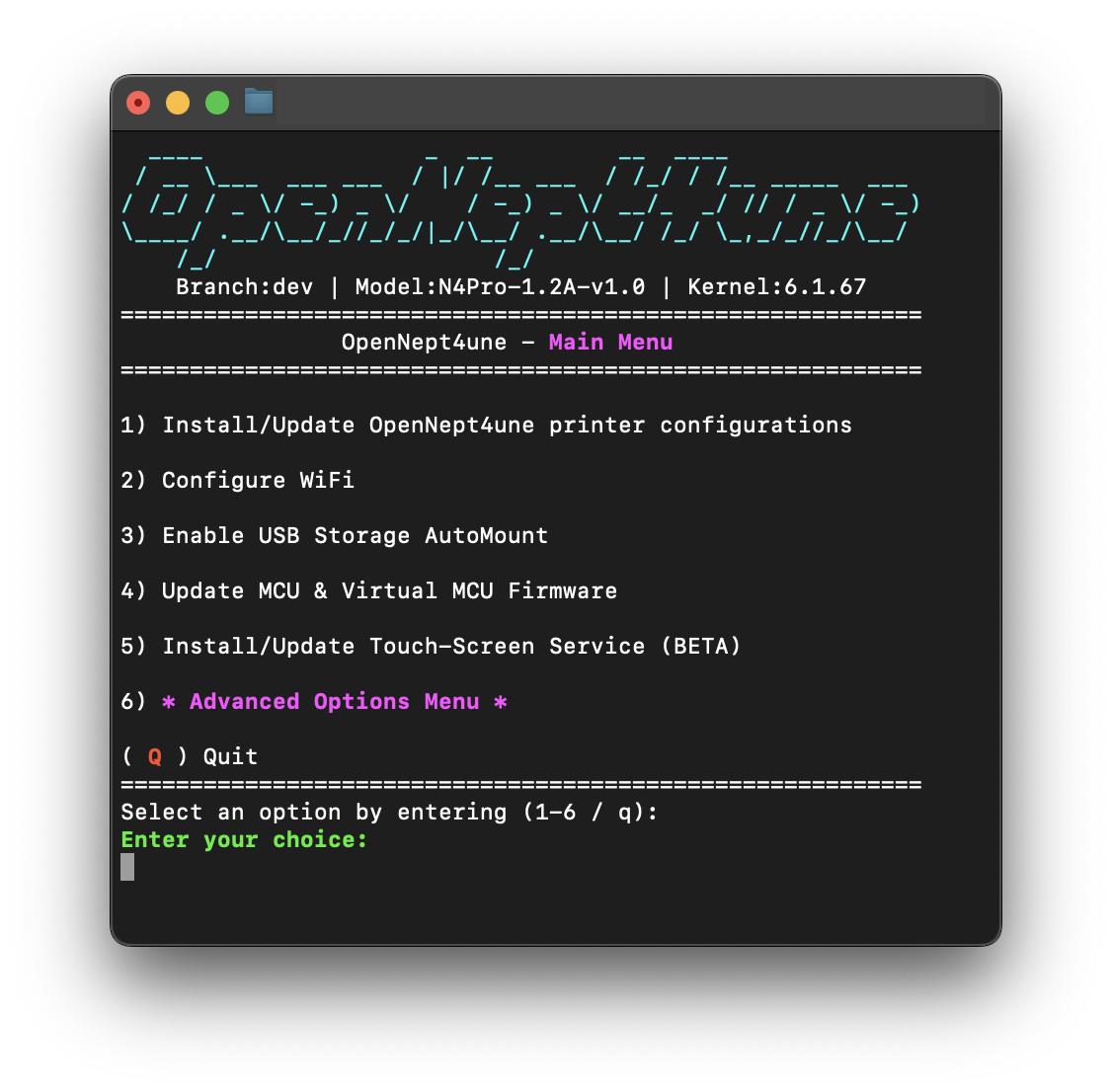 Главное меню установщика OpenNept4une