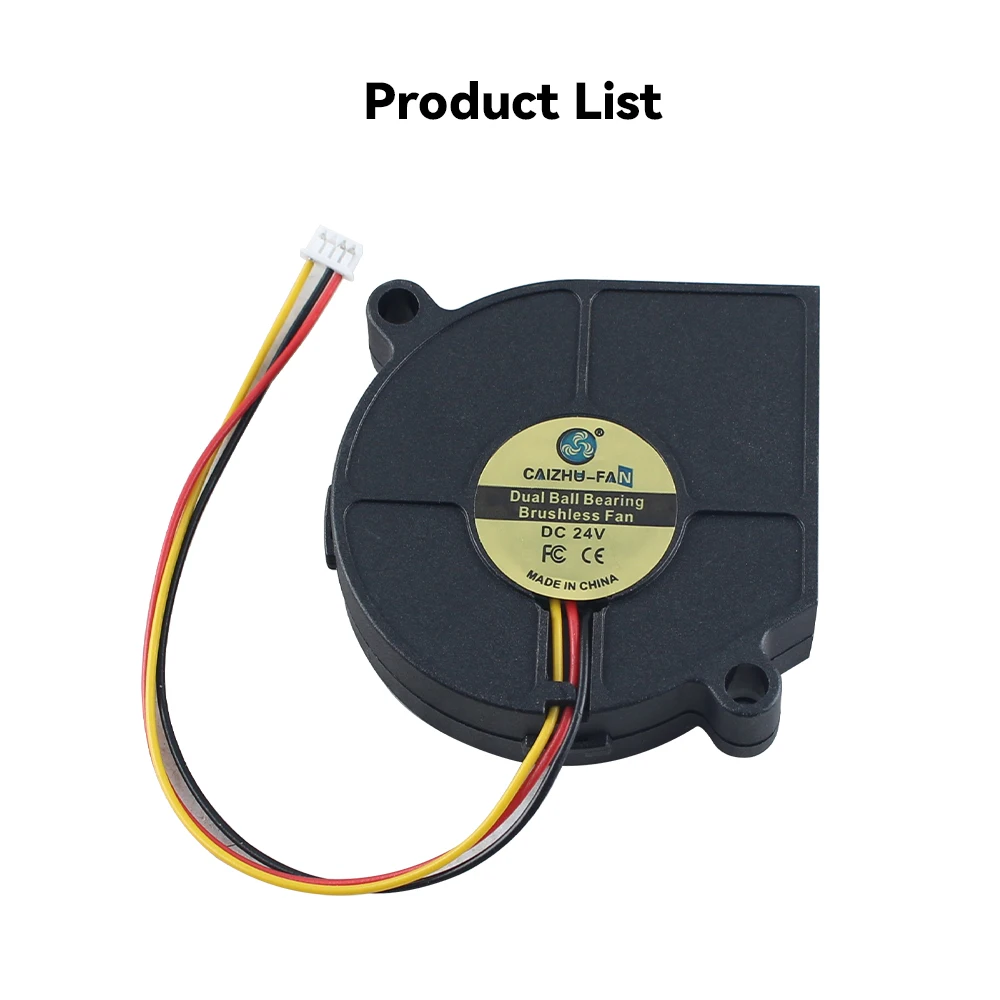 Вентилятор обдува детали Snapmaker U1 (5015) 8