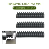 Щётка-вайпер для сопла Bambu Lab A1 mini 3