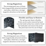 Стол PEI для Bambu Lab H2C 335x325 мм двусторонний 4