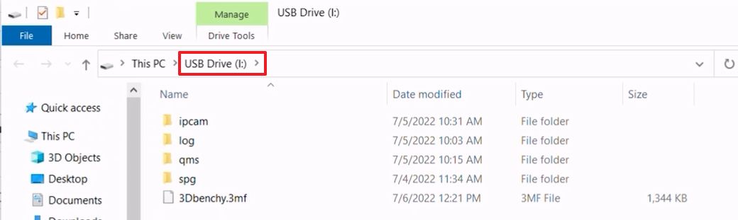 Файл прошивки скопирован в корень SD-карты
