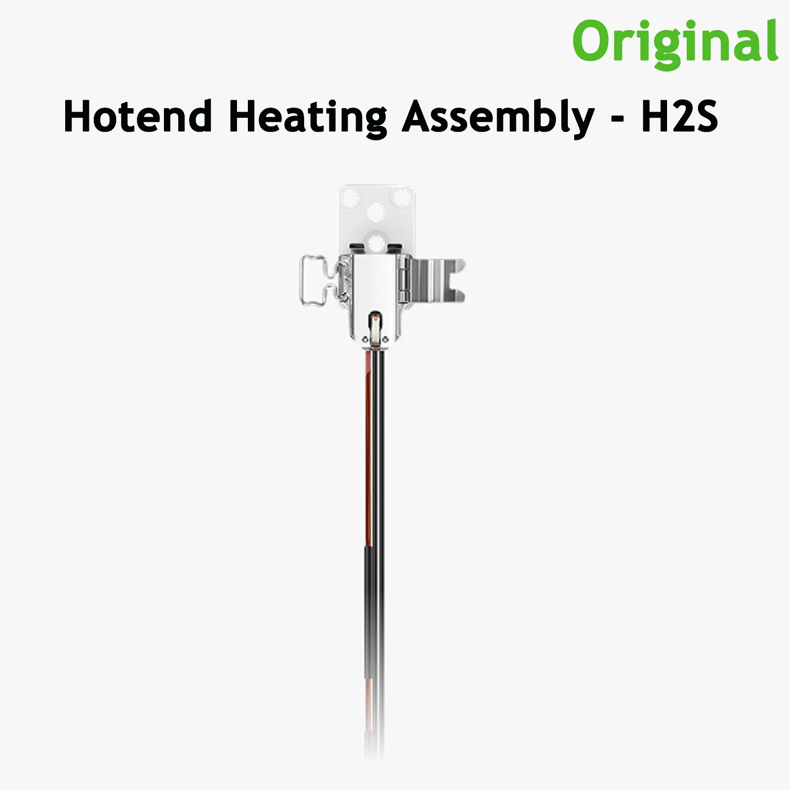 Узел нагрева хотенда Bambu Lab H2S официальный в сборе