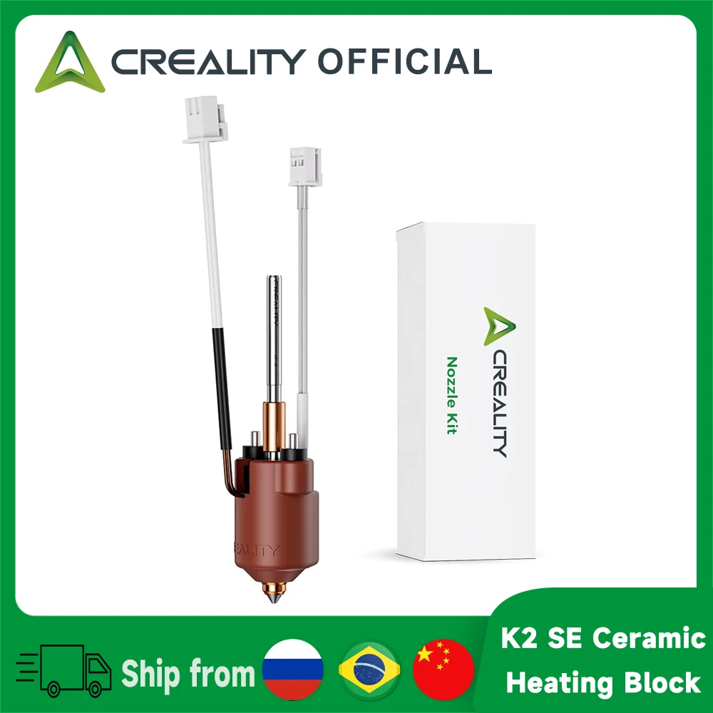 Creality K2 SE Ceramic Heating Block Kit