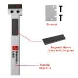 Скребок со сменными лезвиями для Bambu Lab 3