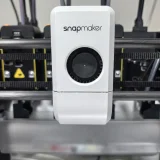 Вентилятор обдува детали Snapmaker U1 (5015) 5