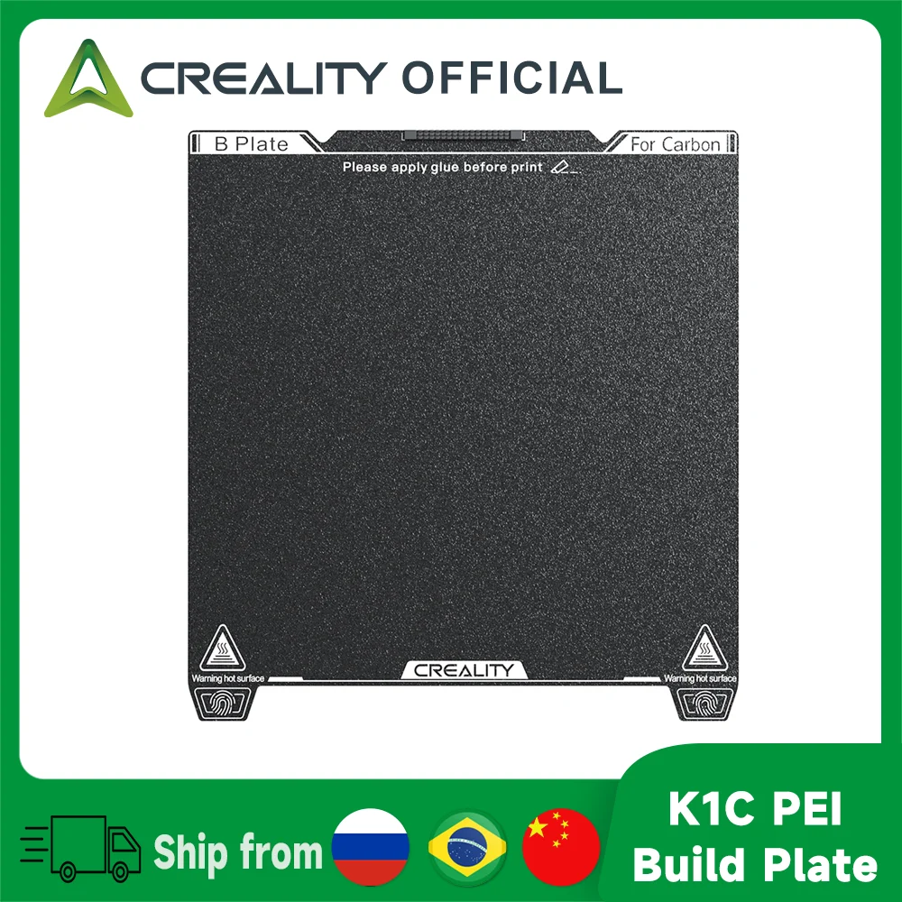 PEI стол Creality K1C 235×235 мм — комплект с очистителем 2