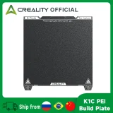 PEI стол Creality K1C 235×235 мм — комплект с очистителем 2
