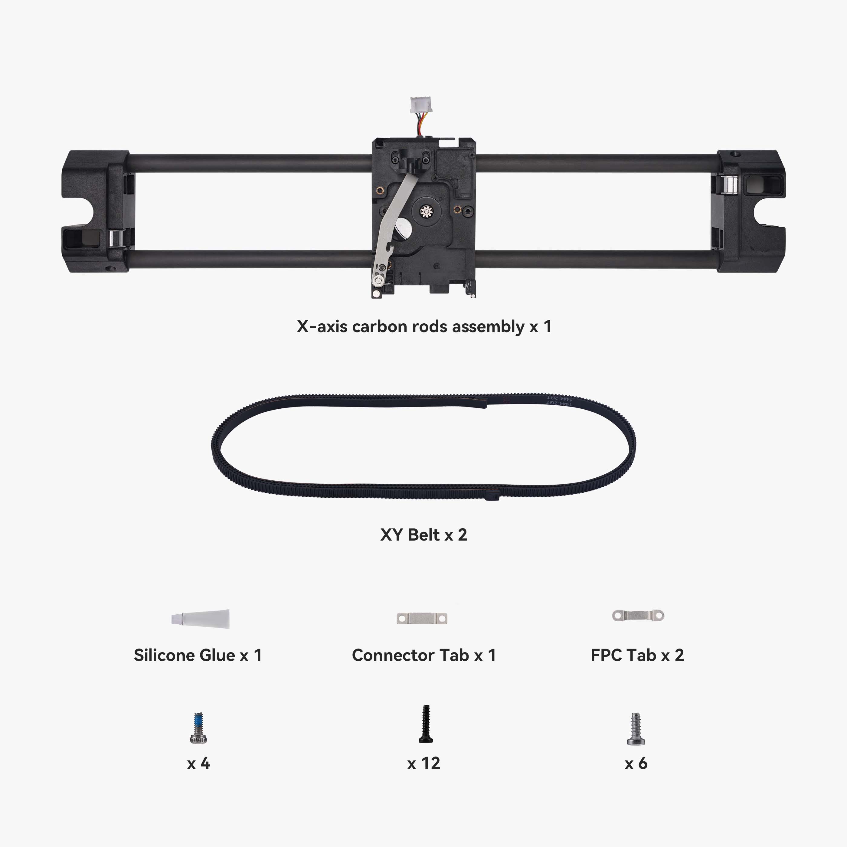 Запчасть X-Axis Carbon Rods Assembly для Bambu Lab 3
