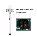 Апгрейд хотенд с циркониевой керамикой для Bambu Lab H2D / H2C (левый) 1
