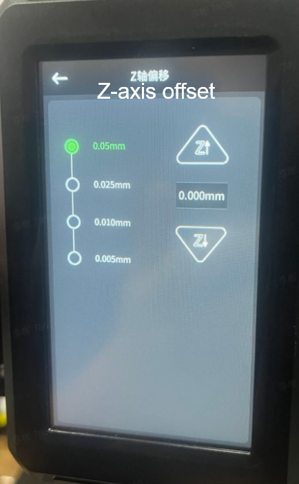 Меню Z-axis offset на Ender-5 Max: подкрутка Z-смещения во время печати