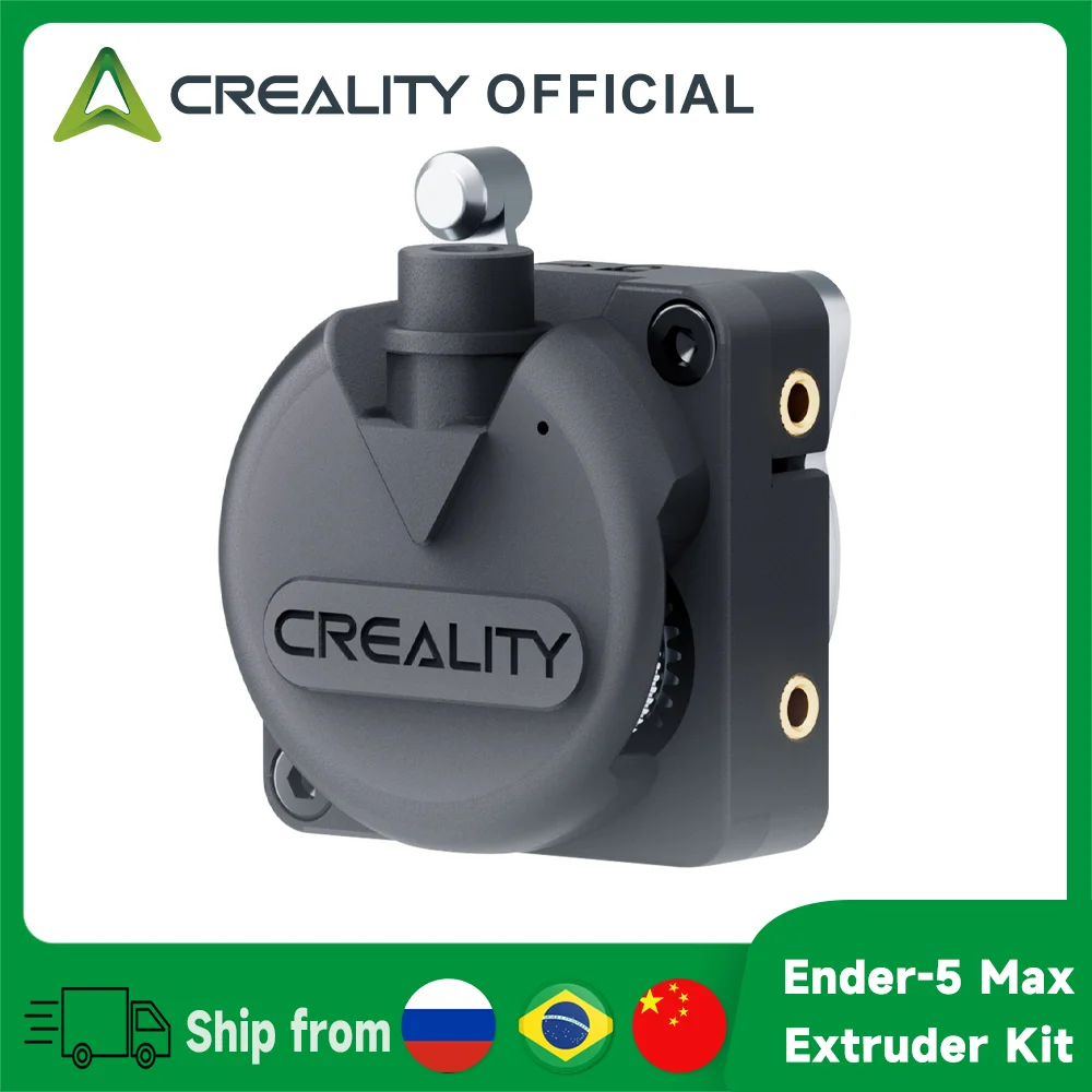 Набор экструдера Creality для Ender-5 Max 2