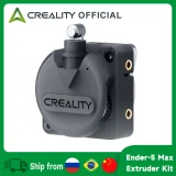 Набор экструдера Creality для Ender-5 Max 2