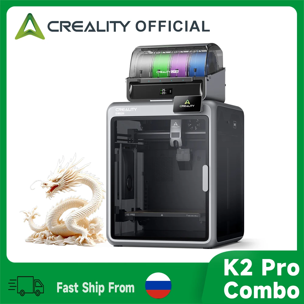 Creality K2 Pro 3