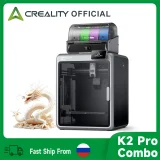 Creality K2 Pro 3