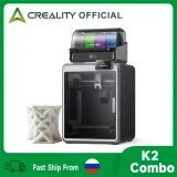 Creality K2 3