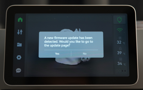 Уведомление об обновлении прошивки на экране принтера