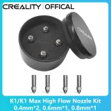 Набор из 4 биметаллических сопел Creality K1 / K1 Max (0.4mm) 2