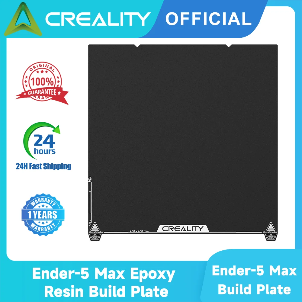 Текстурированный стол Creality Ender 5 Max 430×415 мм