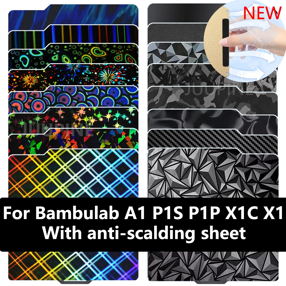 Стол PEI гладкий для Bambu Lab P1S/X1C/A1 2