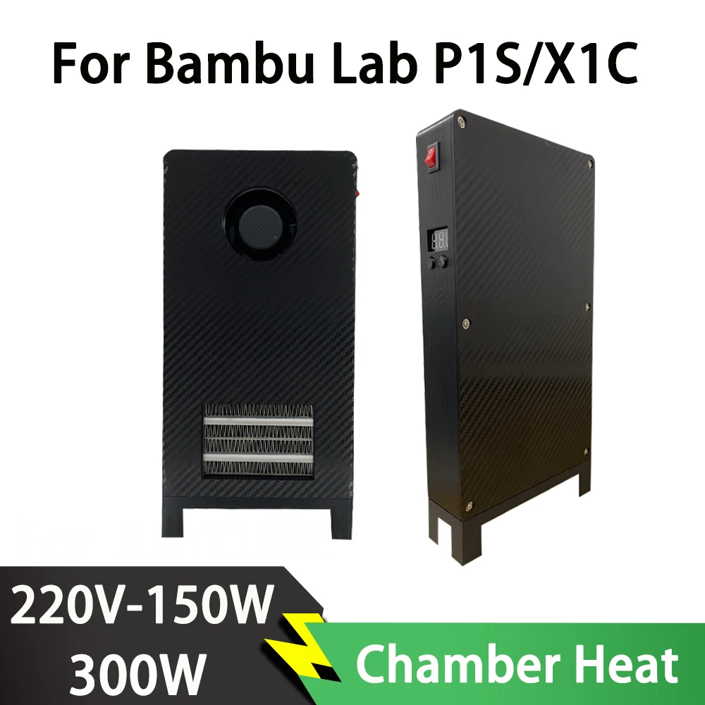 Обогреватель камеры для Bambu Lab P1S/X1C 3