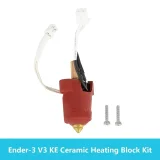 Керамический нагревательный блок Creality для Ender-3 V3 KE 1