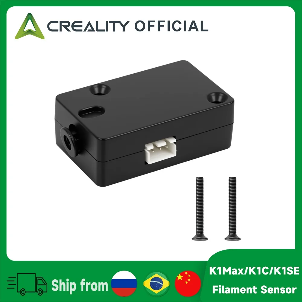Creality K1 MAX/K1C Filament Sensor Kit 3