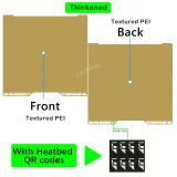 Стол для Bambu Lab H2D (сторонний) 1