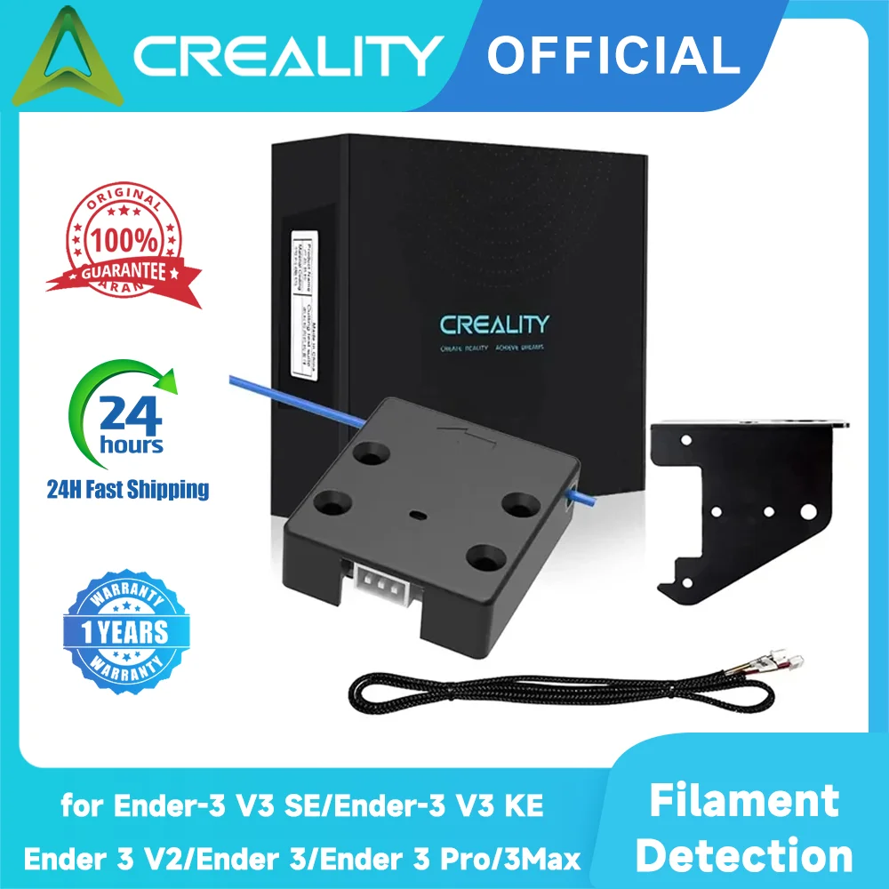 Датчик обнаружения филамента Creality Ender 3 V3 SE/KE 2