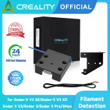 Датчик обнаружения филамента Creality Ender 3 V3 SE/KE 2