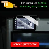 Защитная плёнка на экран для Bambu Lab 2