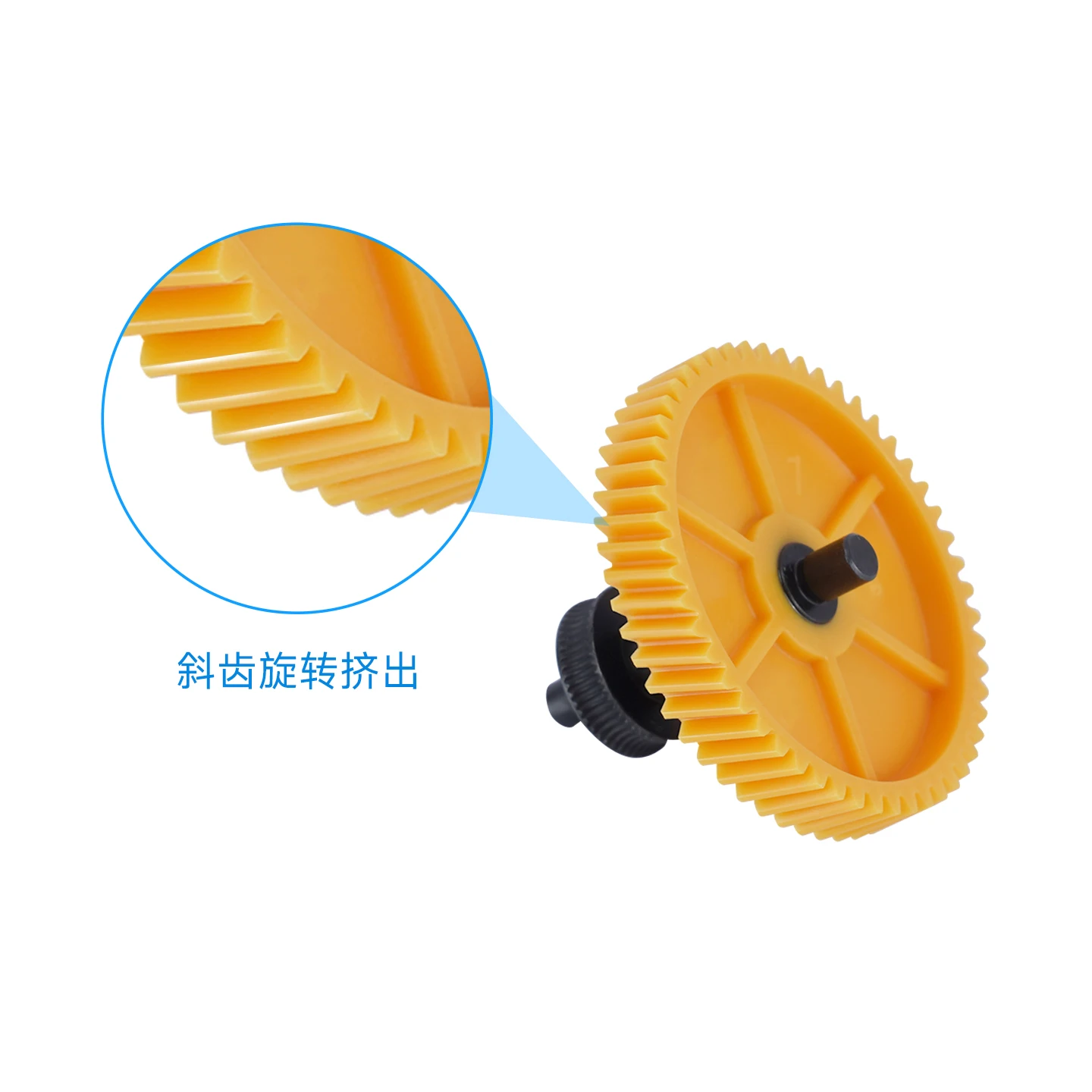 Шестерня экструдера X1/P1P/S 3D Printer Part для Bambu Lab 2