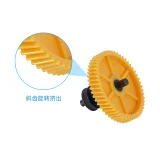 Шестерня экструдера X1/P1P/S 3D Printer Part для Bambu Lab 2
