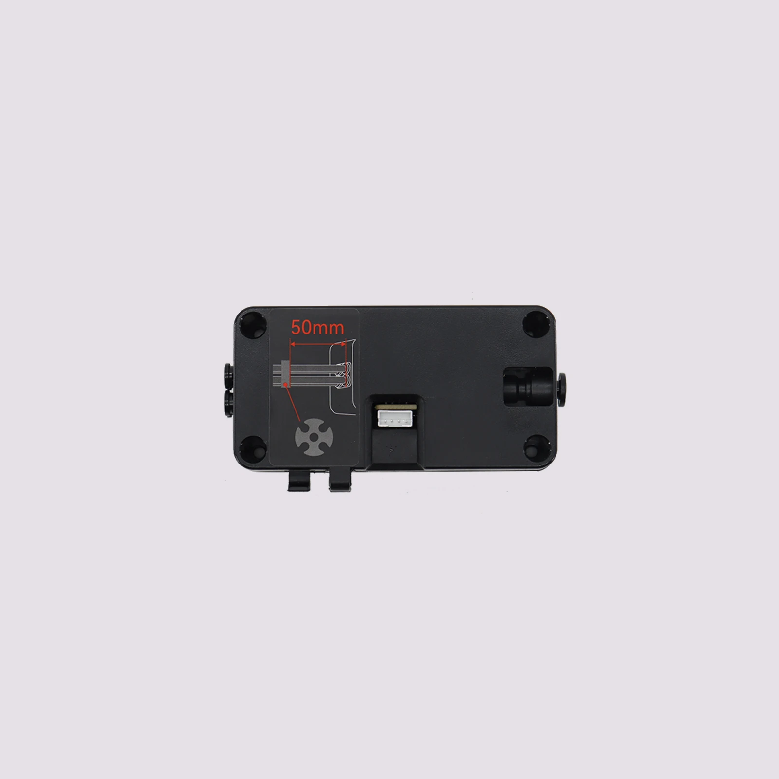 Селектор филамента хаба QIDI Box для Q2 / Q2C / Max4 / Plus4 2