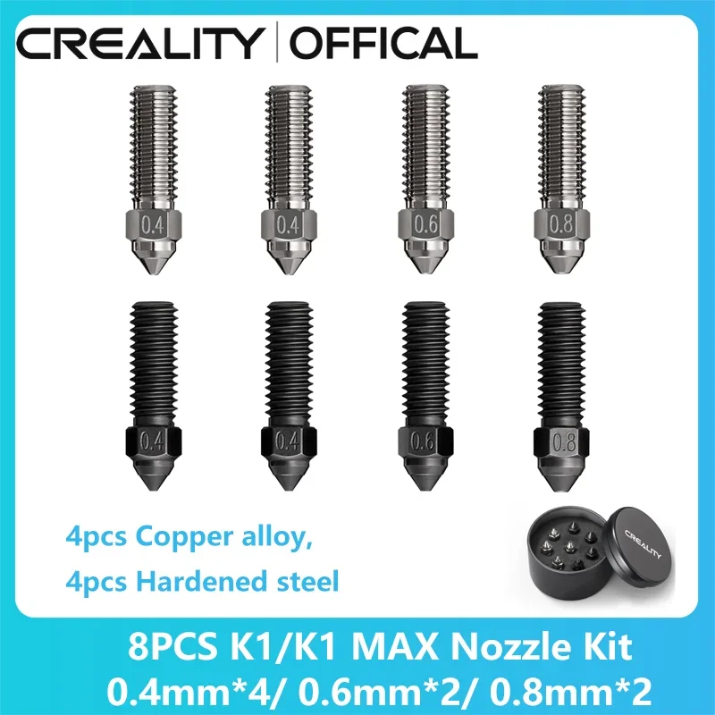 Набор двухметаллических сопел Creality K1 / K1 Max (0.4/0.6/0.8mm) 5