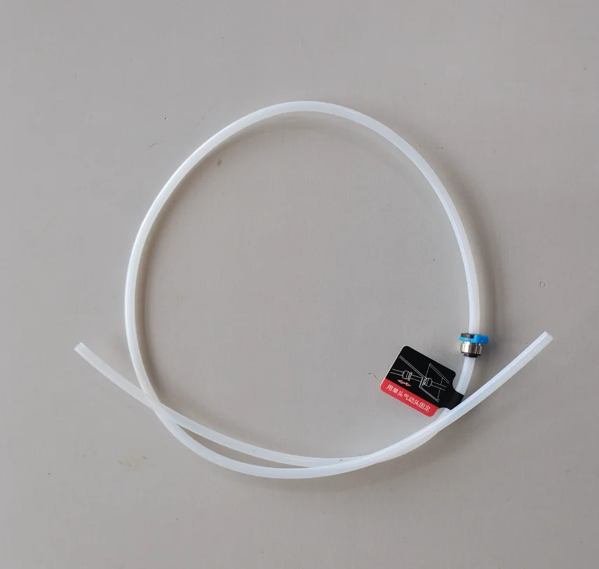 PTFE трубка подачи филамента 700 мм QIDI для Q2 (модуль многоцветной печати)
