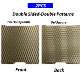 PEI-стол сотовый/квадратный 350×320 мм для Bambu Lab H2D (двусторонний) 1