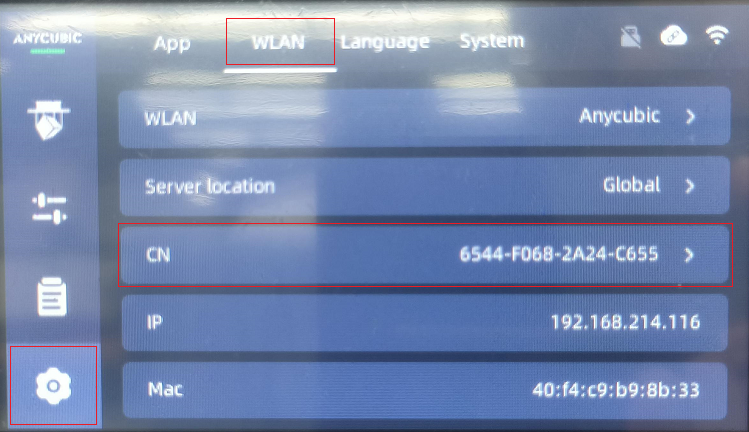 Раздел WLAN на M7 Max: расположение сервера Global и CN-код принтера