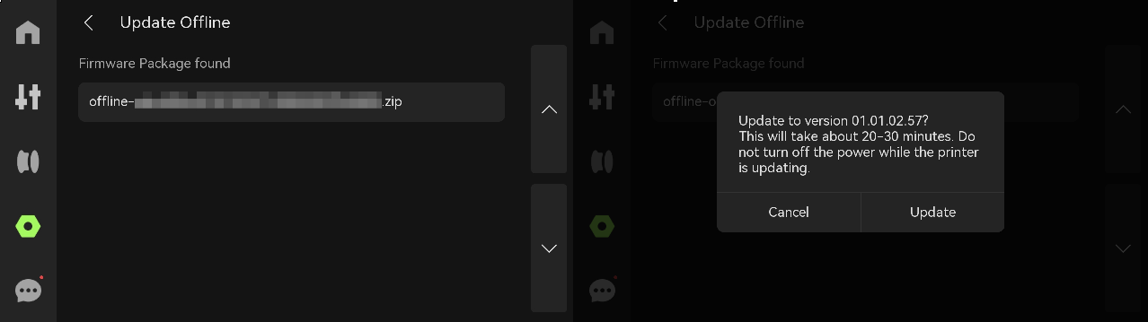 Выбор версии прошивки для USB-обновления