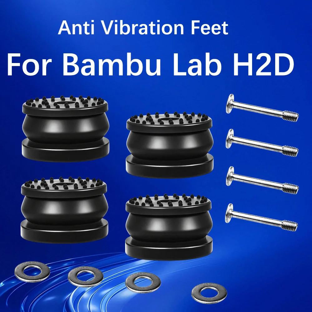 Демпфирующие ножки для H2D 2