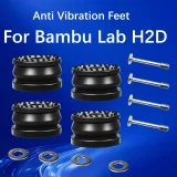 Демпфирующие ножки для H2D 2