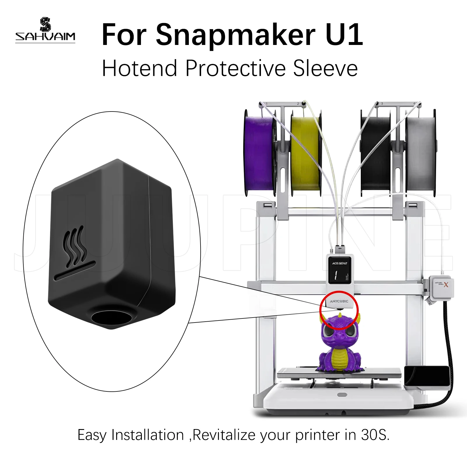 Силиконовые носки для хотенда Snapmaker U1 (4 шт) 3