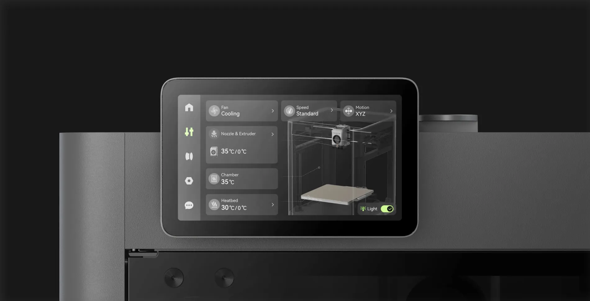 Bambu Lab P2S — 5-дюймовый сенсорный экран с интерфейсом второго поколения