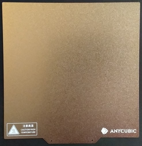 Съёмная стальная пластина Anycubic Kobra 2 с PEI-покрытием, 230 на 230 мм