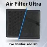 Воздушный фильтр для Bambu Lab H2D 2